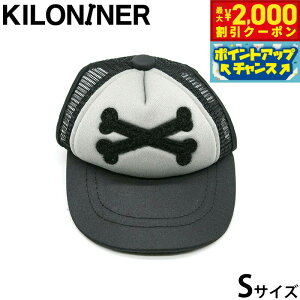 y2000~OFFN[|IX|Cgő55{I{IzLiCi[ KLONINER JX^t@Lbv Custom Fun Cap ̖Xq S ubN