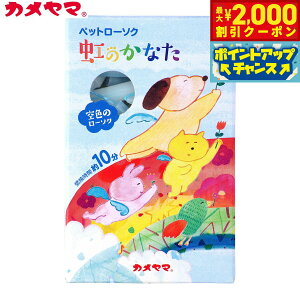 y2000~OFFN[|IX|Cgő55{I{IzJ}[\N ybg[\N ̂Ȃ F ybgp A 낤