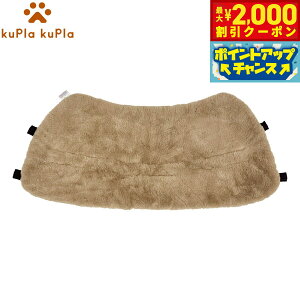 y2000~OFFN[|IX|Cgő55{I{IzkuPla kuPla NvNv ̃J[gNbV o[Vu x[W 悹 ybgJ[g hbOJ[g o