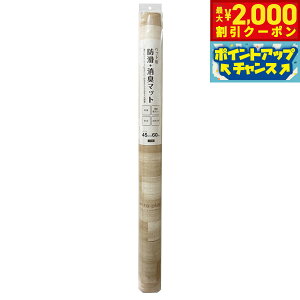 y2000~OFFN[|IX|Cgő55{I{IzaOrA ybgphL}bg ؖ S