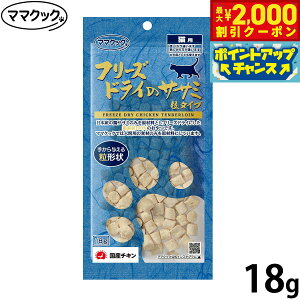 y2000~OFFN[|IX|Cgő55{I{Iz 18g