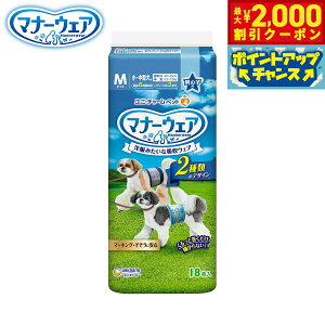 y2000~OFFN[|IX|Cgő55{I{Izj `[ }i[EFA j̎qp `FbN `FbN M 18 }i[pc ނ }[LOh~ p