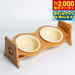 y2000~OFFN[|IX|Cgő55{I{IzPetifam yeBt@[ 퐻ou[X^ht_u{E CG[yz