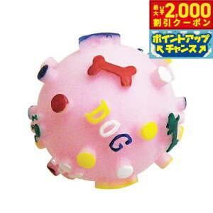 y2000~OFFN[|IX|Cgő55{I{Izm v[v[hbO{[ S sN p ^ 킢