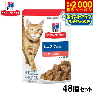 y2000~OFFN[|IX|Cgő55{I{IzqY TCGX_CGbg Lbgt[h Lp VjA 7Έȏ T[ pE` 85g×48Zbgyz