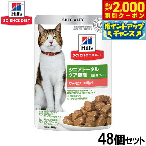 y2000~OFFN[|IX|Cgő55{I{IzqY TCGX_CGbg Lbgt[h Lp VjAg[^PA@\ 7Έȏ T[ pE` 85g×48Zbgyz