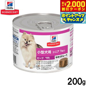 y2000~OFFN[|IX|Cgő55{I{IzqY TCGX_CGbg hbOt[h ^p VjA 7Έȏ r[t [X 200g