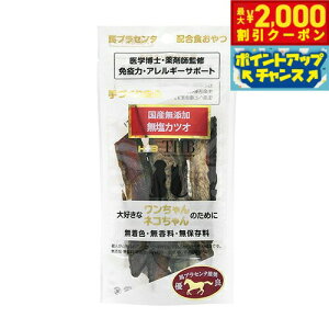 y2000~OFFN[|IX|Cgő55{I{IzTHB nvZ^z JcI 35g Y Y  L g[c