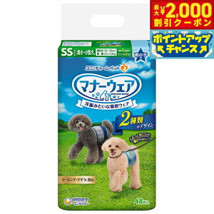 y2000~OFFN[|IX|Cgő55{I{Izj`[ }i[EFA j̎qp `^p