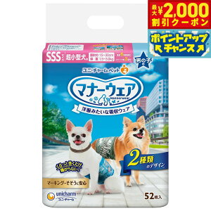 y2000~OFFN[|IX|Cgő55{I{Izj`[ }i[EFA j̎qp ^p