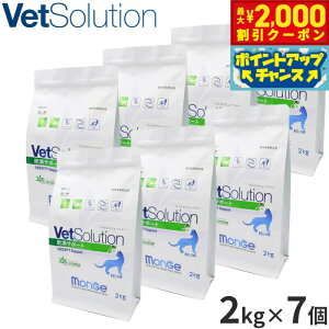 y2000~OFFN[|IX|Cgő55{I{Izxbc\[V Vet Solution Lbgt[h LpHÖ@H 얞T|[g 2kg×7 Y L hCt[h