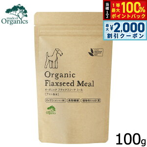 y12/5II100|CgobNő2000~OFFN[|zChIuI[KjNX I[KjbN tbNXV[h ~[ 100g Y K{b_ IK3 Tvg