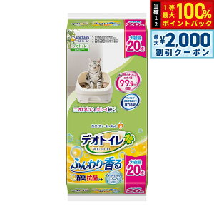 y12/5II100|CgobNő2000~OFFN[|zj `[ fIgC ӂ荁L RۃV[g i`\[v̍ 20 Lpi ˂ObY ybgObY yb