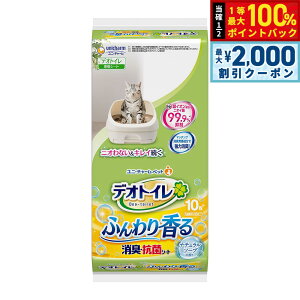 y12/10II100|CgobNő2000~OFFN[|zj `[ fIgC ӂ荁L RۃV[g i`\[v̍ 10 Lpi ˂ObY ybgObY yb