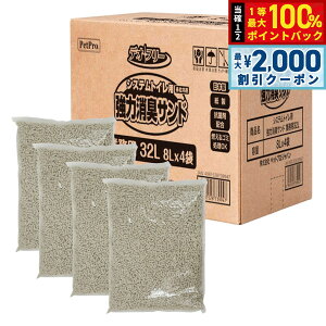 y12/5II100|CgobNő2000~OFFN[|zybgv VXegCp͏LTh Ɩp 32Lyz Lpi ˂ObY ybgObY ybgpi L