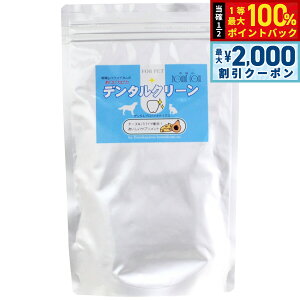 y12/5II100|CgobNő2000~OFFN[|zO[[hbOA[X Tvg ҂҂ f^N[ `[Y 180g  f^PA  Y Y 