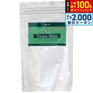 y12/10II100|CgobNő2000~OFFN[|zO[[hbOA[X Tvg C[XgX 200g  _ tFJX L h{⏕Hi h/Fsgp 