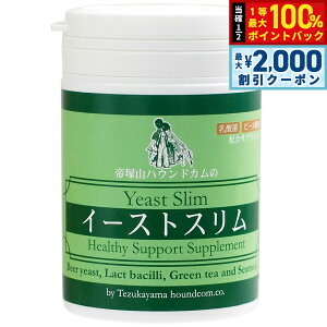 y12/10II100|CgobNő2000~OFFN[|zO[[hbOA[X Tvg C[XgX 100g  _ tFJX L h{⏕Hi h/Fsgp