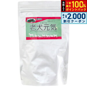 y12/5II100|CgobNő2000~OFFN[|zˎRnEhJ Tvg VC ֐߃PA 180g VjA  ΃CL ORT~ _ L h{⏕Hi GRp