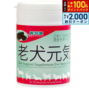 y12/5II100|CgobNő2000~OFFN[|zˎRnEhJ Tvg VC ֐߃PA 90g VjA  ΃CL ORT~ _ L h{⏕Hi