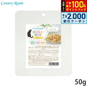 y12/10II100|CgobNő2000~OFFN[|zJg[[h Lbgt[h EFbgt[h  `L 50g Y _۔z Y L