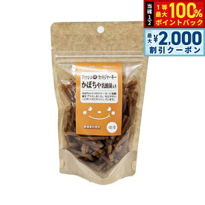 y12/10II100|CgobNő2000~OFFN[|zG[Xv_Nc Long Life p tBbVDEJbgW[L[ ڂ 130g Y Y