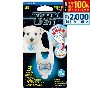 y12/5II100|CgobNő2000~OFFN[|zPLATZ vbc Z[teBCg NA[u[  Cg LED U   [h h dr ł RpNg y