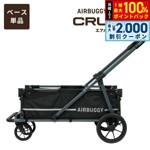 y12/5II100|CgobNő2000~OFFN[|zGAoM[ tH[ ybg AIRBUGGY FOR PET ybgJ[g L[u GAN[U[iAIR CRUISERj x[XṔiԁj ^E