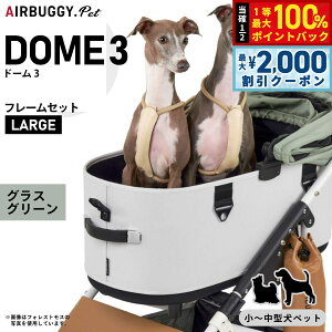 y12/5II100|CgobNő2000~OFFN[|zy萔IzGAoM[ tH[ ybg h[3 Zbg [W OXO[ AIRBUGGY ybgJ[g  L  ܂