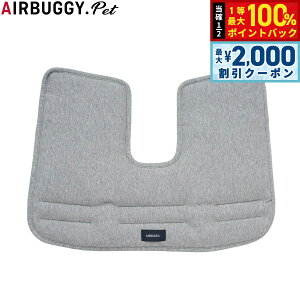 y12/10II100|CgobNő2000~OFFN[|zGAoM[ tH[ ybg AIRBUGGY FOR PET h[3/EBYX R[i[NbV Rbg CgO[ ybgoM[  L