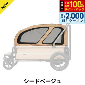 y12/5II100|CgobNő2000~OFFN[|zGAoM[ tH[ ybg AIRBUGGY FOR PET ybgJ[g L[u LbWiCARRIAGEj [tPi V[hx[W ybgoM