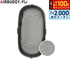 y12/5II100|CgobNő2000~OFFN[|zGAoM[ tH[ ybg AIRBUGGY FOR PET ybgJ[g h[3p C-CORE}bg [W CgO[ ybgoM[  L