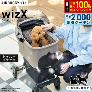 y12/5II100|CgobNő2000~OFFN[|zAIRBUGGY GAoM[ tH[ ybg ybgJ[g EBY GbNX WIZ X gD[ubN  ybgL[ ybgJ[g y 