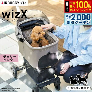 y12/5II100|CgobNő2000~OFFN[|zAIRBUGGY GAoM[ tH[ ybg ybgJ[g EBY GbNX WIZ X ʌJ[ `F[sN AD9328