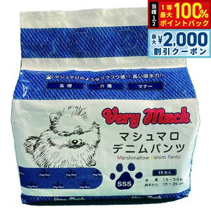 y12/10II100|CgobNő2000~OFFN[|zx[}b` }V}fjpc pނ SSS 15  }i[  }[LOh~