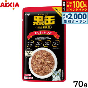 y12/10II100|CgobNő2000~OFFN[|zACVA Lbgt[h ʃpE` ܂Ƃ 70g L