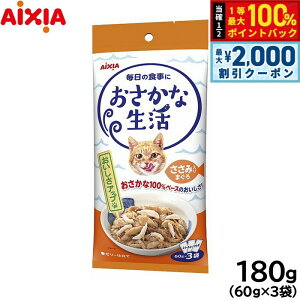 y12/5II100|CgobNő2000~OFFN[|zACVA Lbgt[h Ȑ ݓ܂ 180gi60g×3܁j L