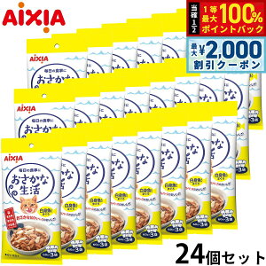 y12/5II100|CgobNő2000~OFFN[|zACVA Lbgt[h Ȑ g܂ 180gi60g×3܁j×24Zbg Y L