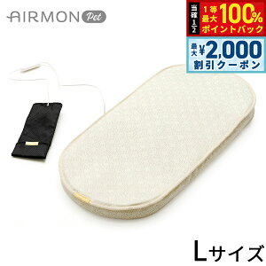 y12/5II100|CgobNő2000~OFFN[|zGAybg AIRMON Pet ybgJ[gp^N[}bg L N[AC{[  N[ M΍ GAoM[ h[3