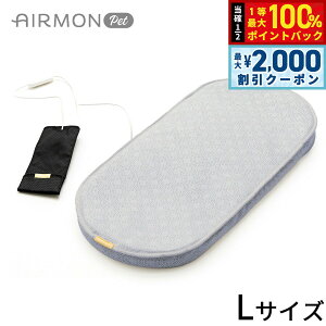 y12/5II100|CgobNő2000~OFFN[|zGAybg AIRMON Pet ybgJ[gp^N[}bg L Vo[O[  N[ M΍ GAoM[ h[3