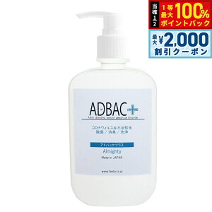 y12/5II100|CgobNő2000~OFFN[|zۏLtuAhobN{v I[}CeB 480mly4AjE xURjE AR[sgp mAR