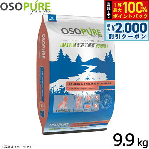 y12/10II100|CgobNő2000~OFFN[|zA[e~X ARTEMIS I\sA hbOt[h OCt[ T[Ko][ 9.9kg Y sgp 