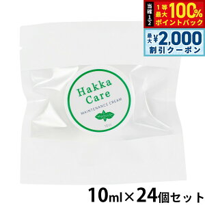 y12/10II100|CgobNő2000~OFFN[|zANVG nbJPA eiXN[ 10ml×24Zbg Y i`  畆 XLPA