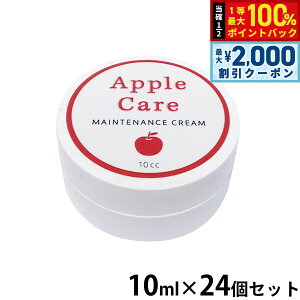 y12/10II100|CgobNő2000~OFFN[|zANVG AbvPA eiXN[ 10ml×24Zbg Y i`  畆 XLPA