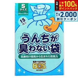 y12/5II100|CgobNő2000~OFFN[|z񂿂LȂBOS ybgp S 15 }i[|[` E`  L