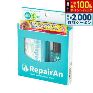 y12/5II100|CgobNő2000~OFFN[|zyA f^N[i[ 4񕪓  f^PA  n~KL ΃PA Y