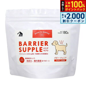 y12/10II100|CgobNő2000~OFFN[|zoATv hbO ps[ WjA 180g  Tvg Y Y _ SNp I[u[h