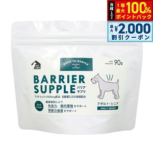 y12/10II100|CgobNő2000~OFFN[|zoATv hbO A_g VjA 90g  Tvg Y Y _ ORT~ RhC` qA_ S