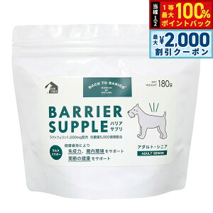 y12/5II100|CgobNő2000~OFFN[|zoATv hbO A_g VjA 180g  Tvg Y Y _ ORT~ RhC` qA_ S