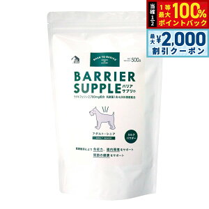 y12/5II100|CgobNő2000~OFFN[|zoATv hbO A_g VjA 500g  Tvg Y Y _ ORT~ RhC` qA_ S